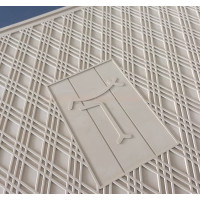 CARPET SILL MAT SERIES (2 PCS) BEIGE