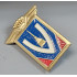 MASERATI MEXICO INDY VIGNALE BADGE (SMALL) MASERATI MEXICO INDY VIGNALE BADGE (SMALL)