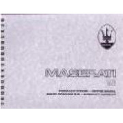 SHAMAL WORKSHOP MANUAL