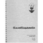 QPORTE IV PARTS MANUAL (95-96)