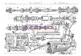 T-04 - transmission 4 speeds