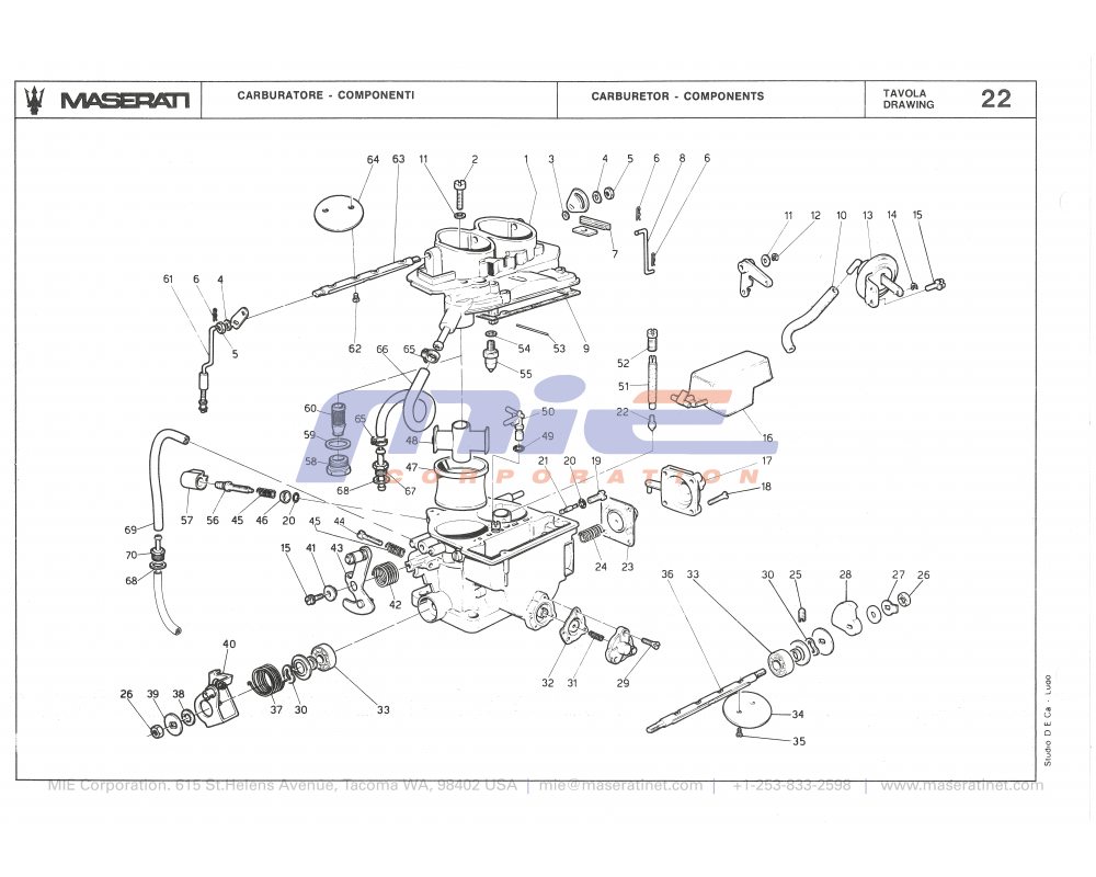 Maserati / Biturbo 2000 / T-20 - «marelli» starter motor