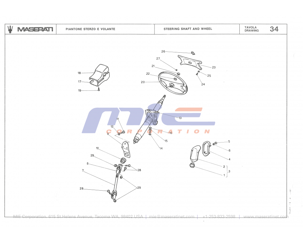 Maserati / Biturbo 2000 / T-34 - steering shaft and wheel