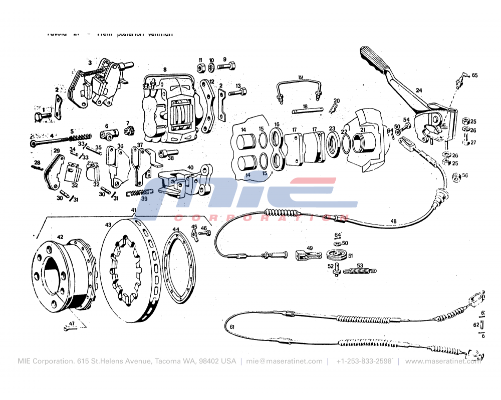 Maserati / Merak SS / T-21- ventilated rear brakes