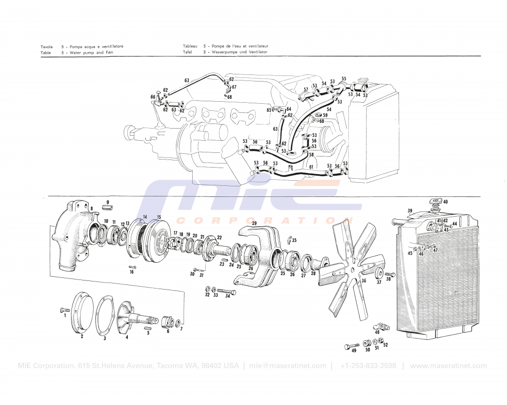 Maserati / Mistral / T-05 - water pump and fan