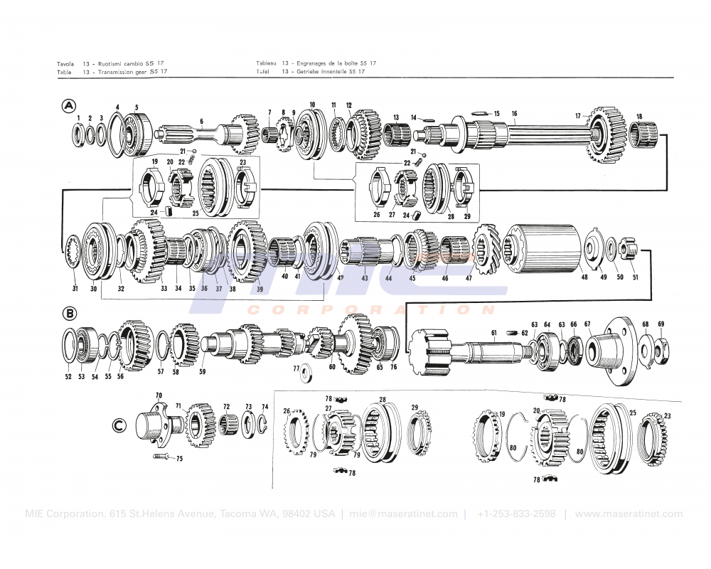 Maserati / Mistral / T-13 - transmission gear s5 17