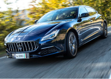 Maserati Quattroporte Maintenance Schedule: Professional Standard and Cost Planning