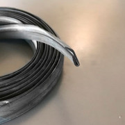 ENGINE COMPARTMENT RUBBER SEAL